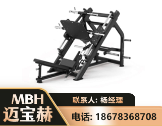 中山45°倒蹬训练器