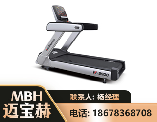 中山商用跑步机