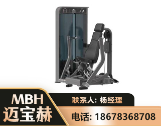 中山坐姿推胸训练器