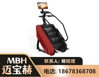 中山商用楼梯机