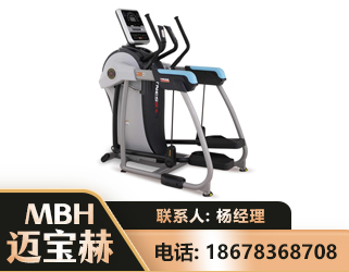 中山体适能机
